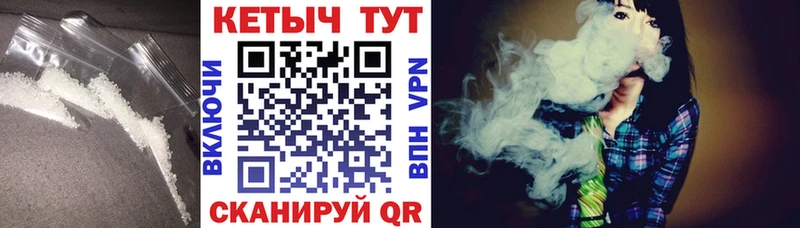 Кетамин VHQ  Новодвинск 
