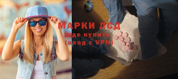 apvp Снежинск