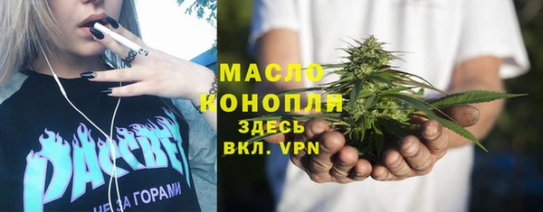 прущие крисы Верхний Тагил