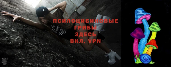 прущий лед Верхнеуральск