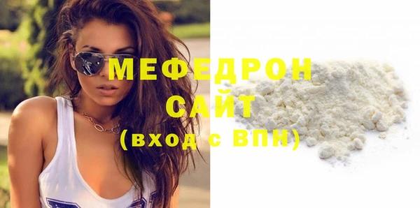 прущие крисы Верхний Тагил