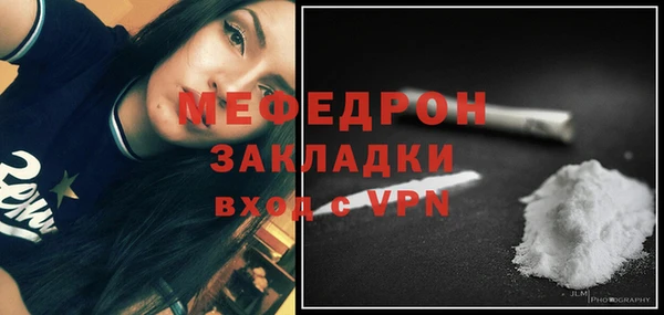 прущие крисы Верхний Тагил
