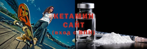 прущий лед Верхнеуральск