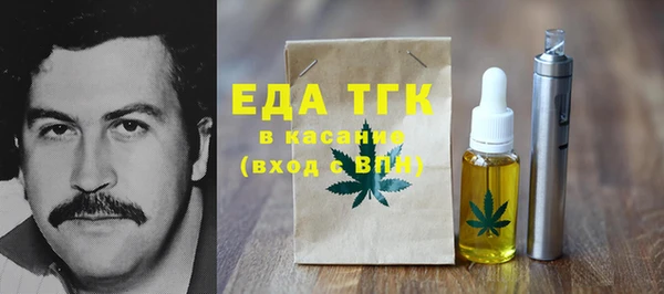 прущие крисы Верхний Тагил