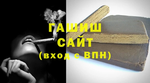 прущие крисы Верхний Тагил
