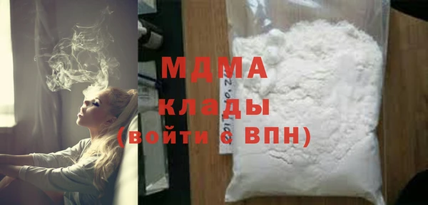 apvp Снежинск
