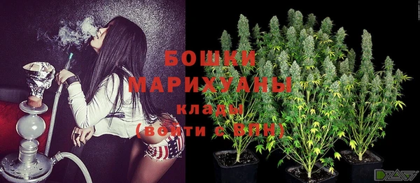 прущий лед Верхнеуральск