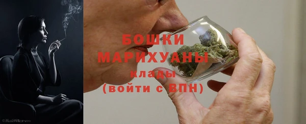 прущая мука Верея