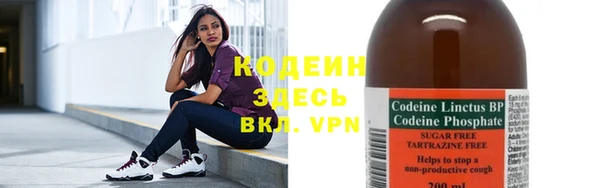 прущая мука Верея