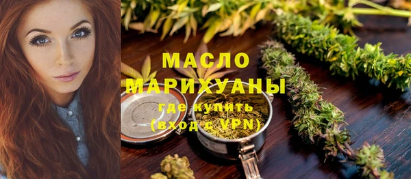 прущий лед Верхнеуральск
