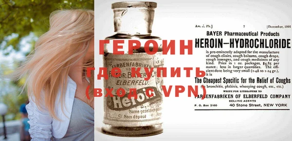 прущая мука Верея