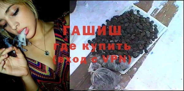 прущая мука Верея