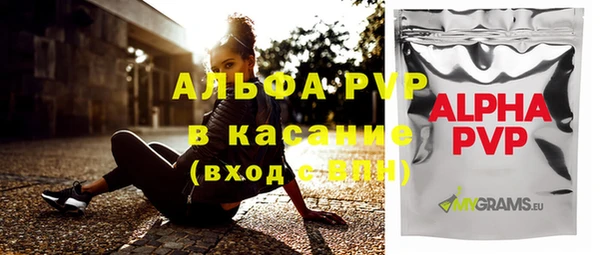 прущий лед Верхнеуральск