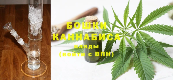 прущие крисы Верхний Тагил