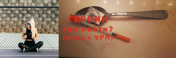 прущий лед Верхнеуральск