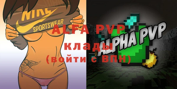 прущий лед Верхнеуральск